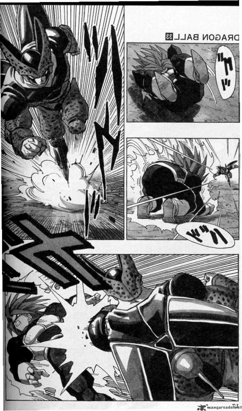 Dragon Ball Chapter 386 page 7