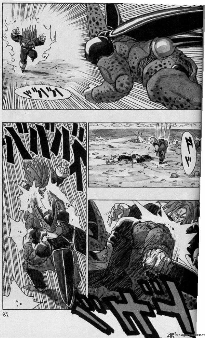 Dragon Ball Chapter 386 page 8