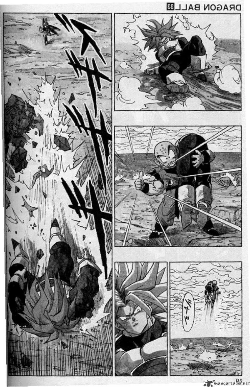 Dragon Ball Chapter 386 page 9