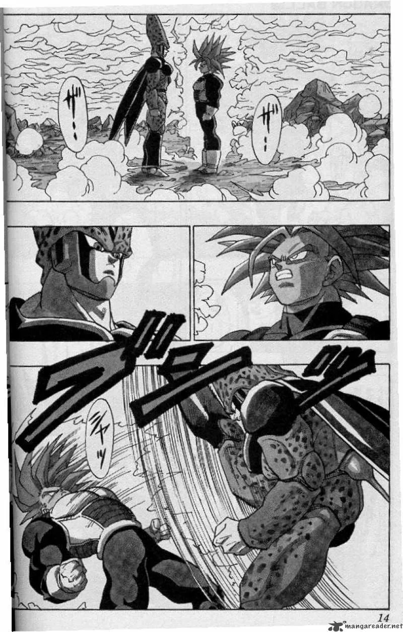Dragon Ball Chapter 386 page 4