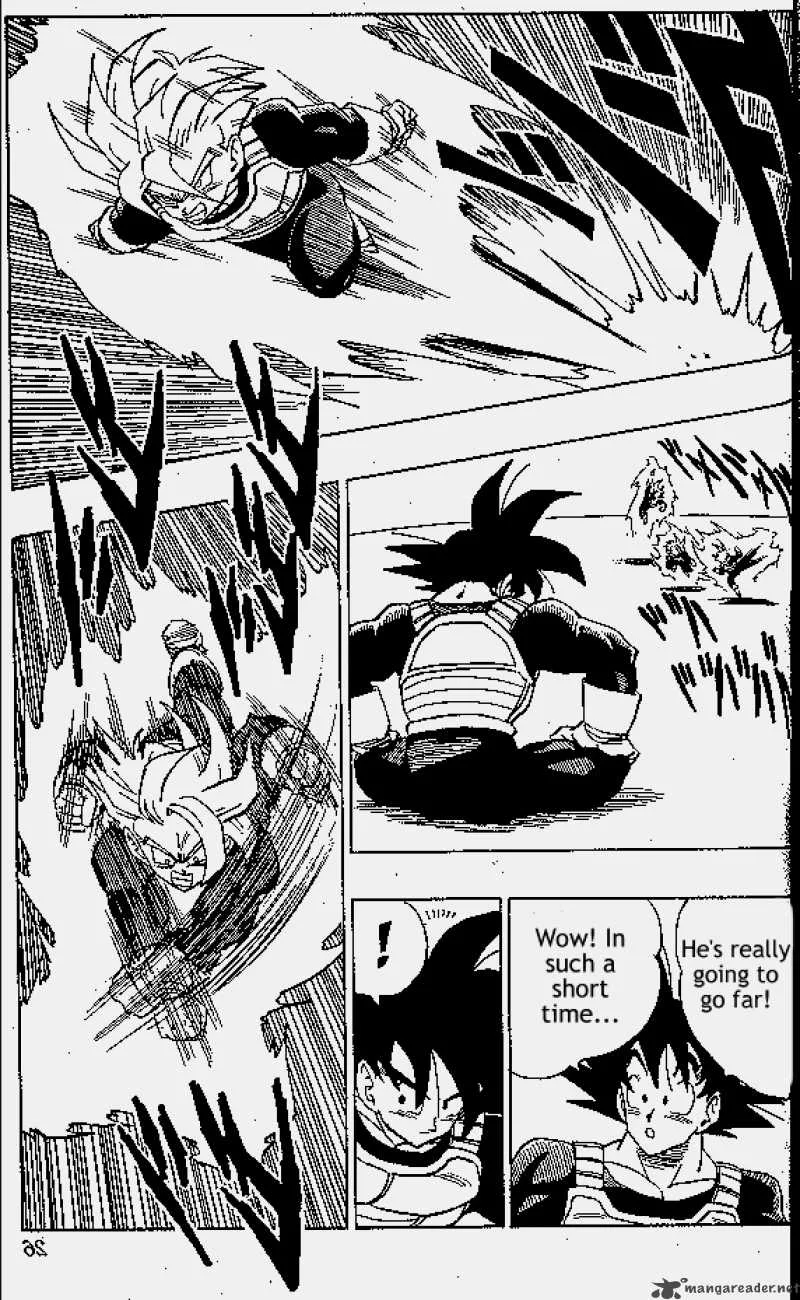 Dragon Ball Chapter 387 page 5