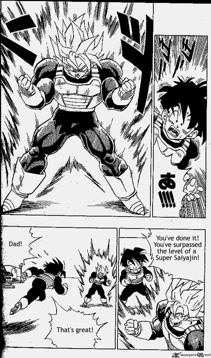 Dragon Ball Chapter 387 page 8