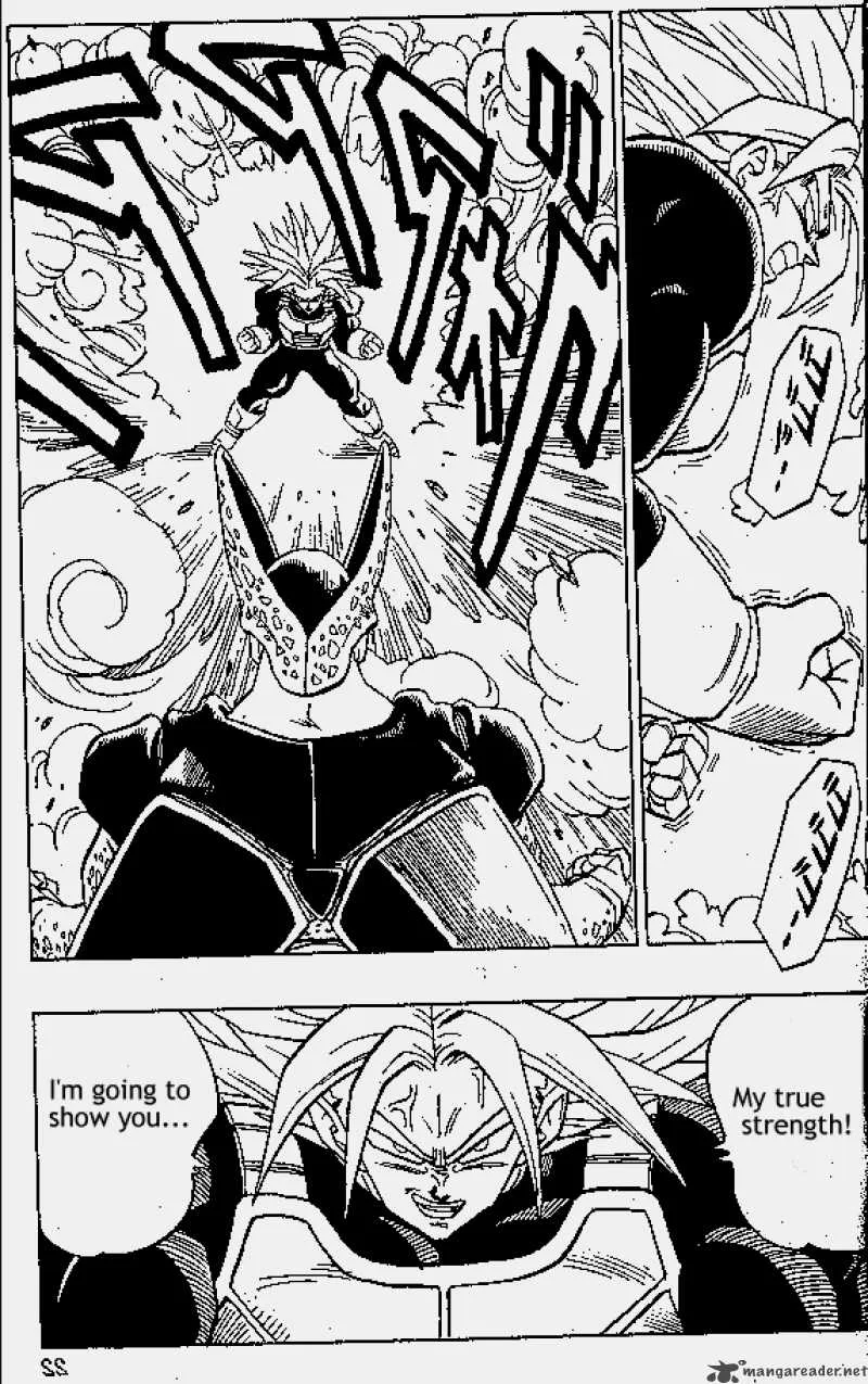 Dragon Ball Chapter 387 page 1