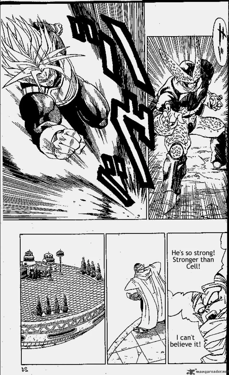 Dragon Ball Chapter 387 page 3