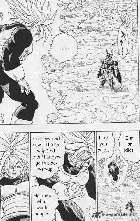 Dragon Ball Chapter 388 page 2