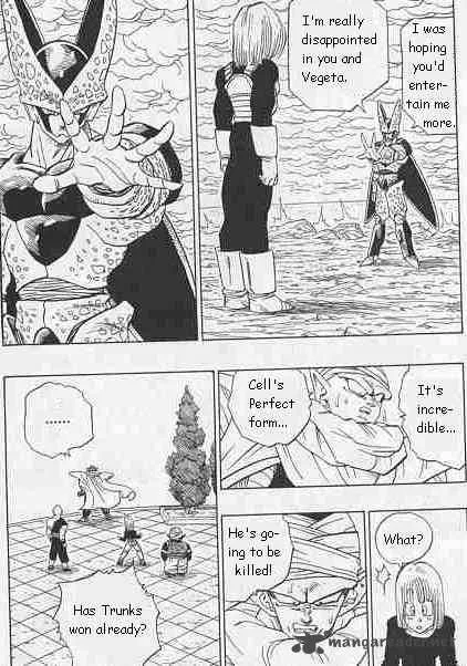 Dragon Ball Chapter 388 page 5