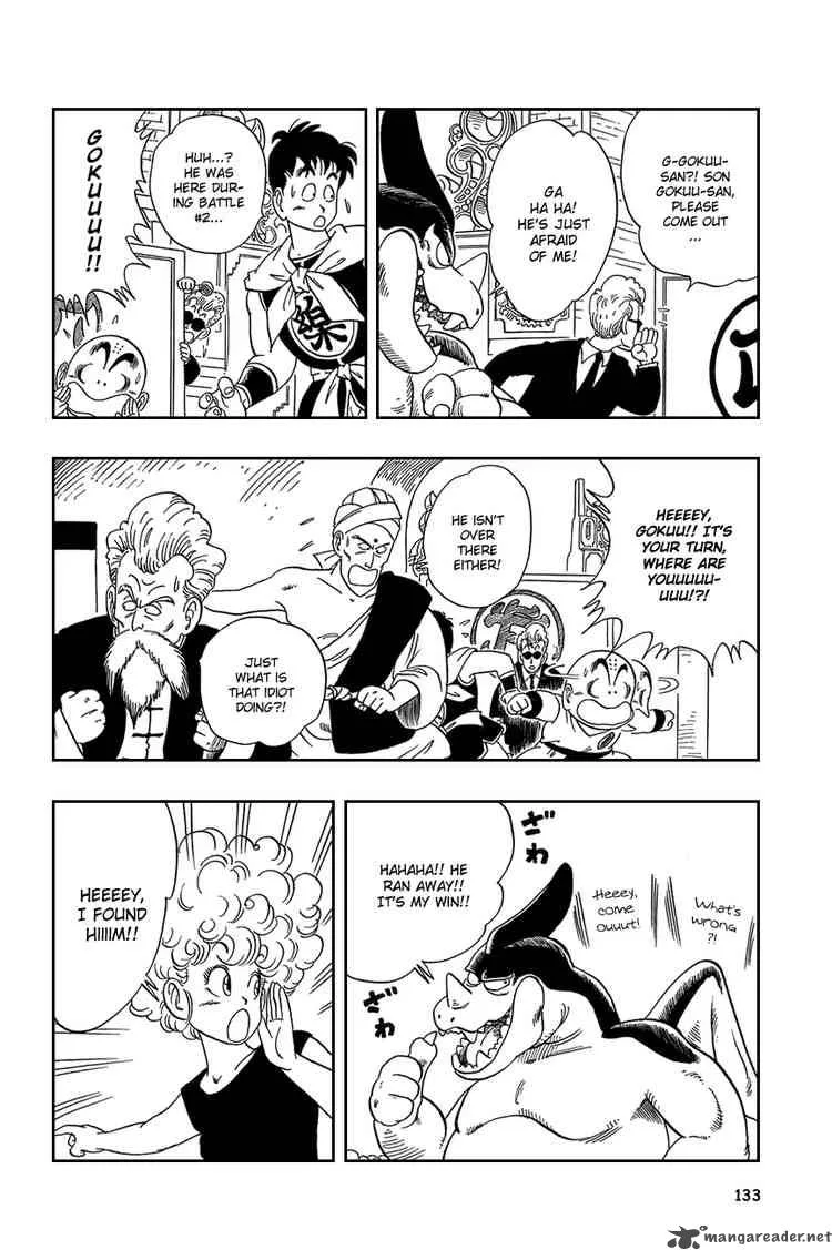 Dragon Ball Chapter 39 page 3