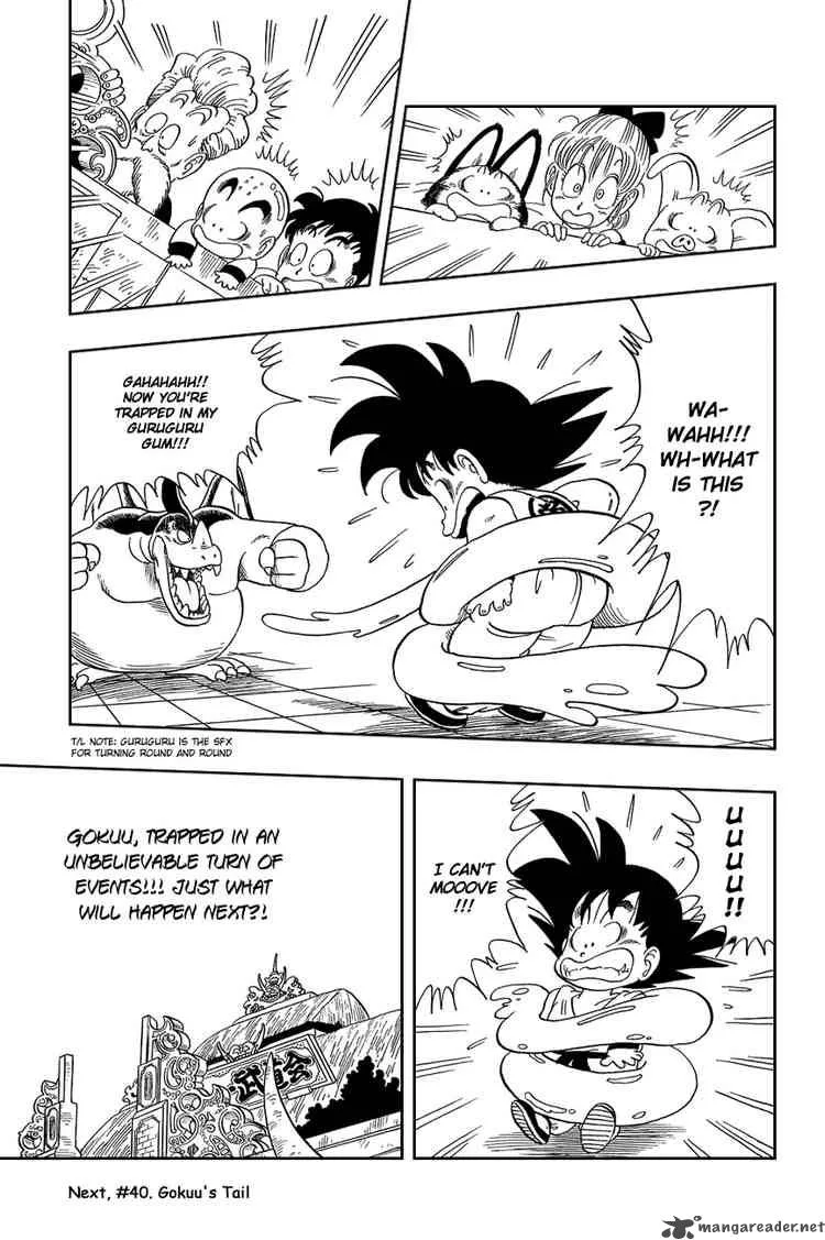 Dragon Ball Chapter 39 page 14