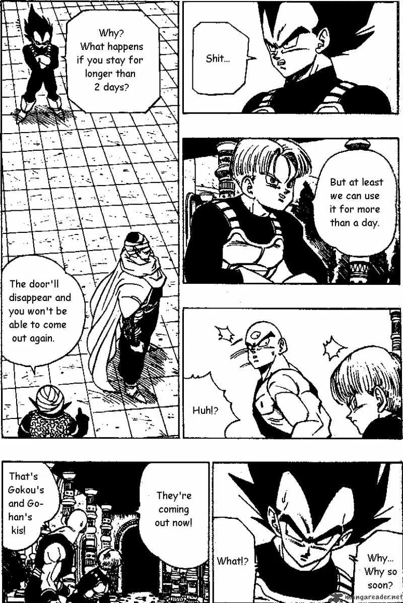 Dragon Ball Chapter 390 page 3