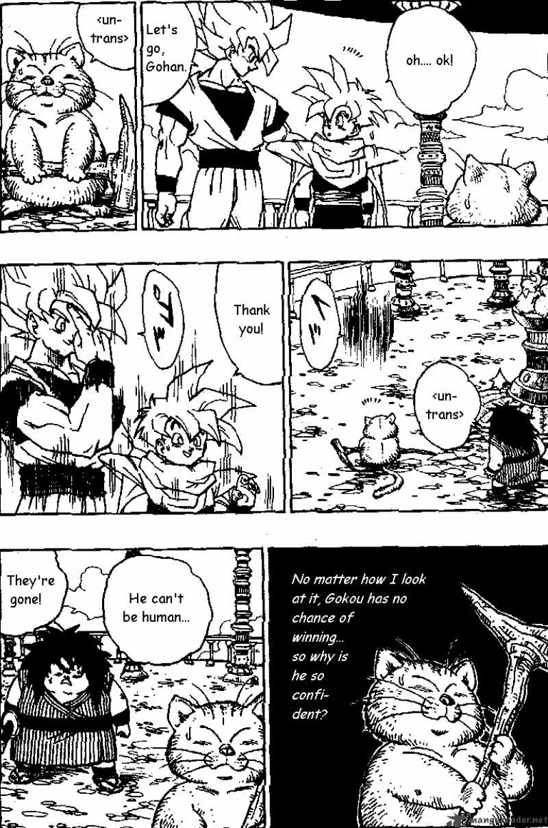 Dragon Ball Chapter 391 page 12