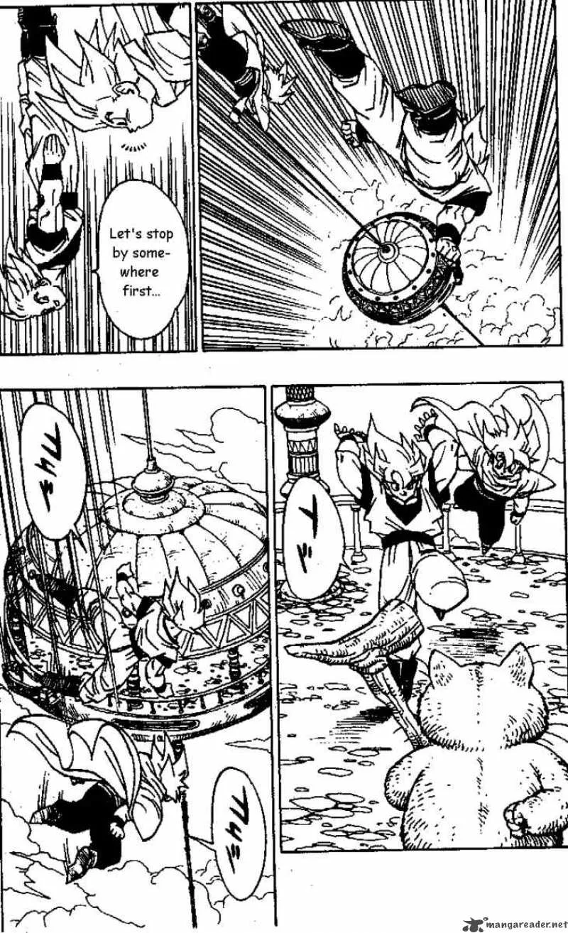 Dragon Ball Chapter 391 page 4