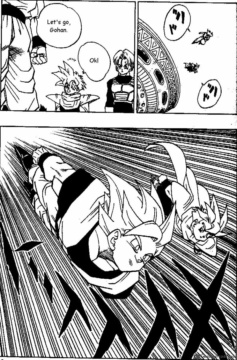 Dragon Ball Chapter 391 page 3