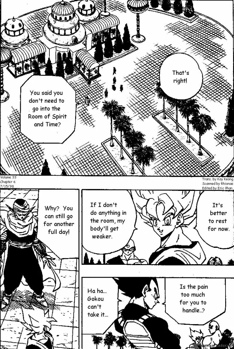Dragon Ball Chapter 391 page 1