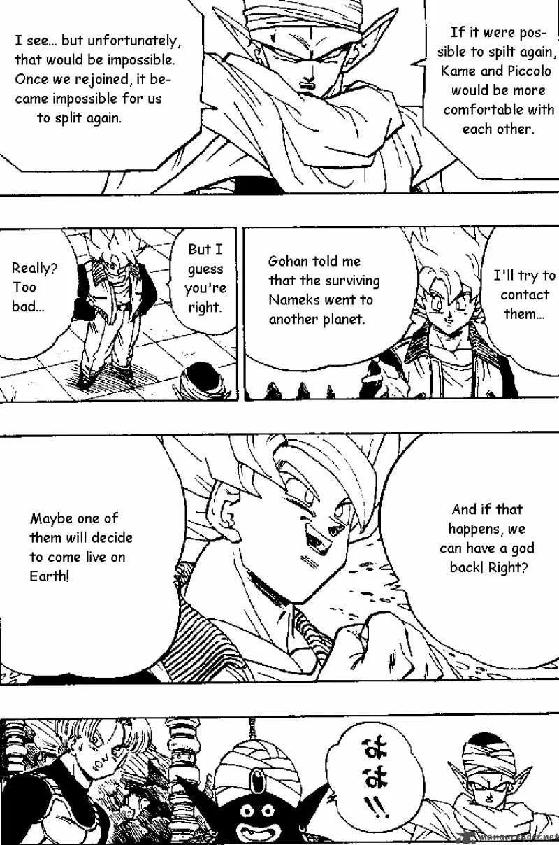 Dragon Ball Chapter 392 page 14