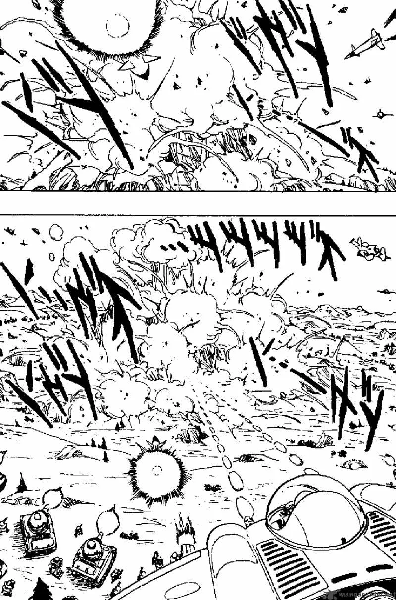 Dragon Ball Chapter 392 page 7