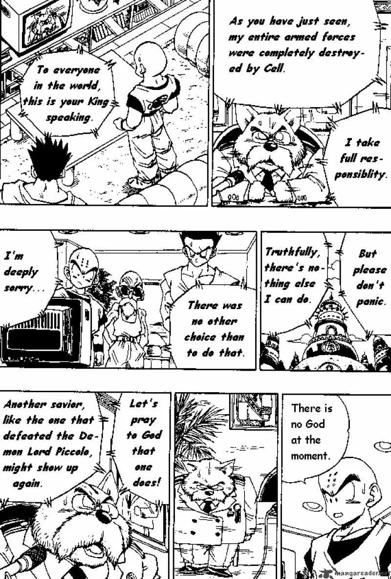 Dragon Ball Chapter 393 page 4