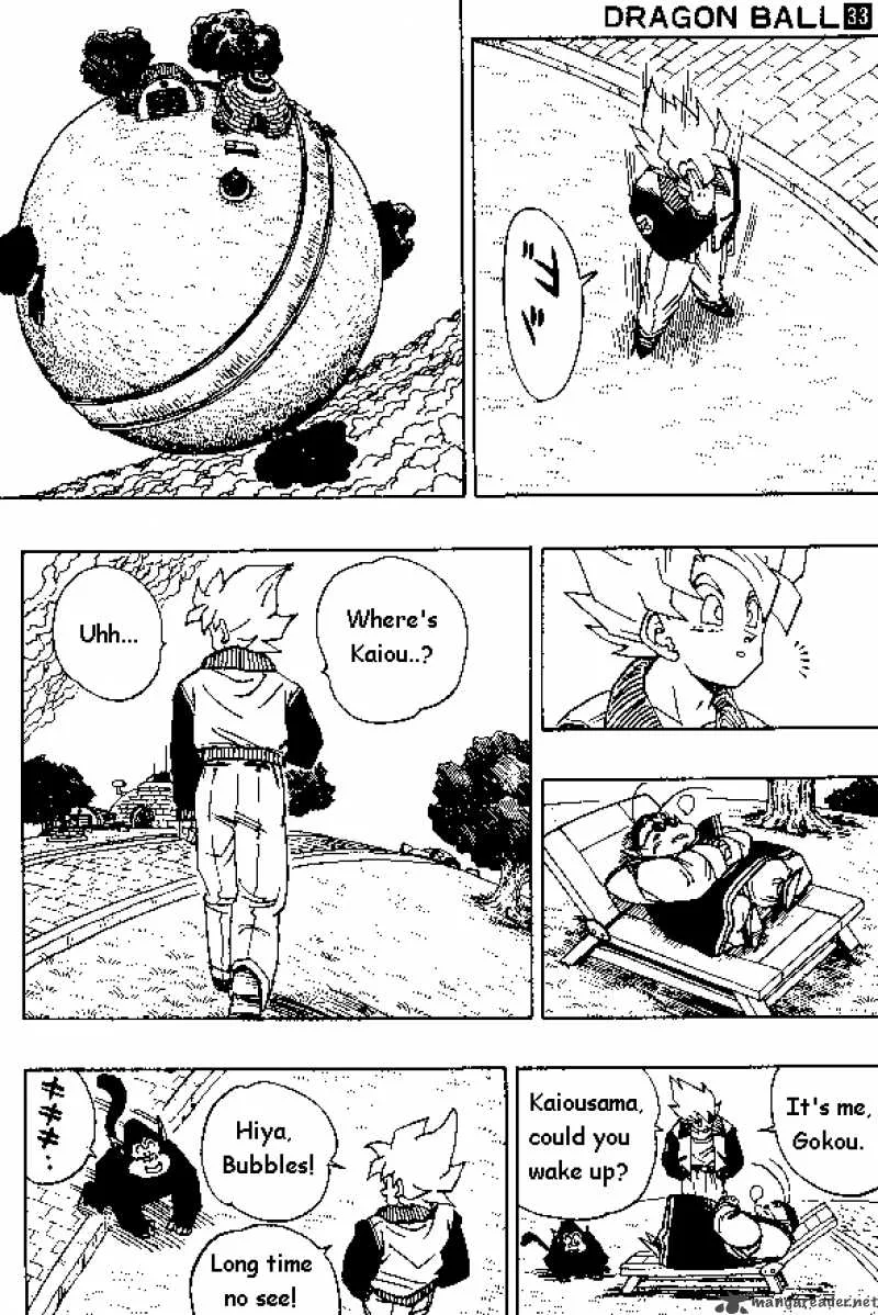 Dragon Ball Chapter 393 page 5