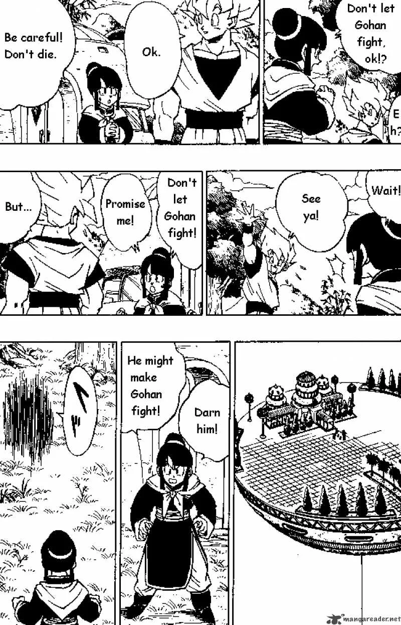 Dragon Ball Chapter 394 page 9