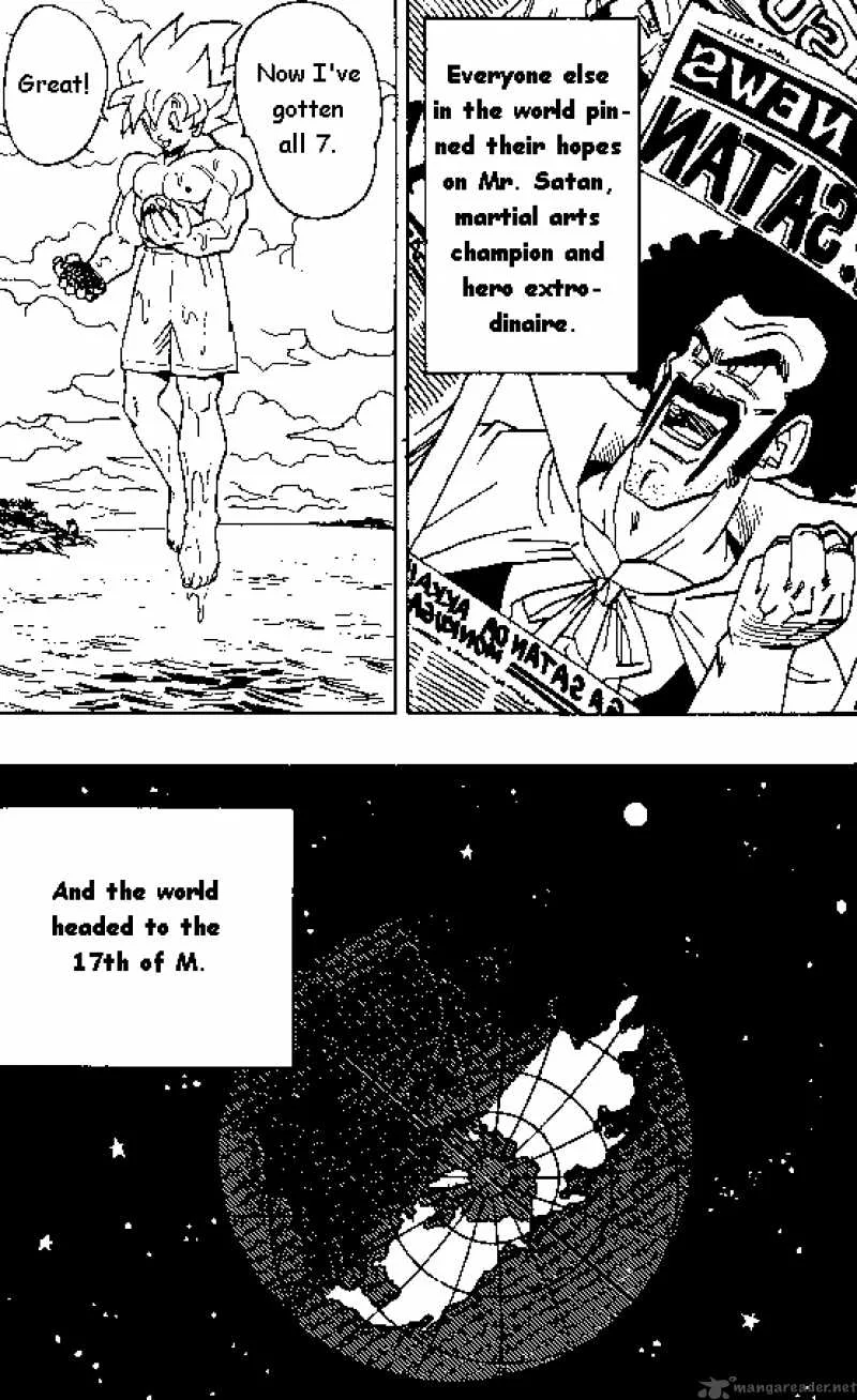Dragon Ball Chapter 394 page 7