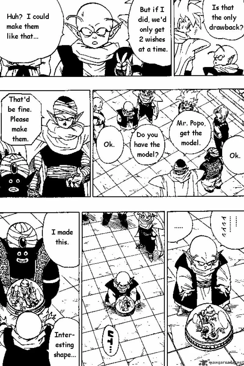 Dragon Ball Chapter 394 page 2