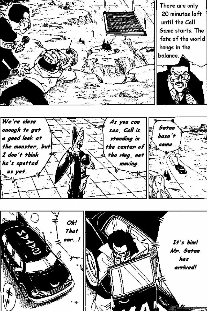 Dragon Ball Chapter 394 page 12