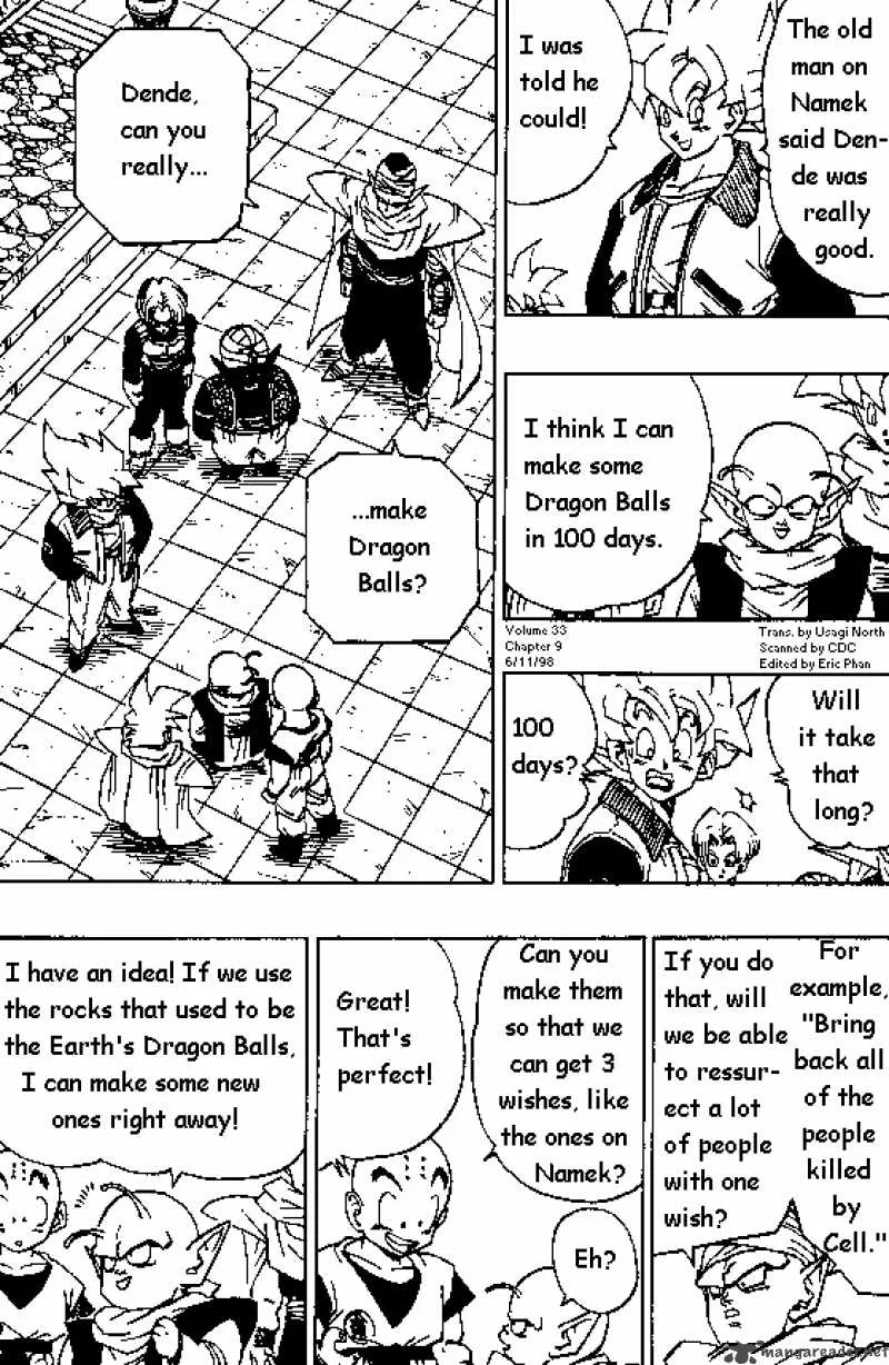 Dragon Ball Chapter 394 page 1
