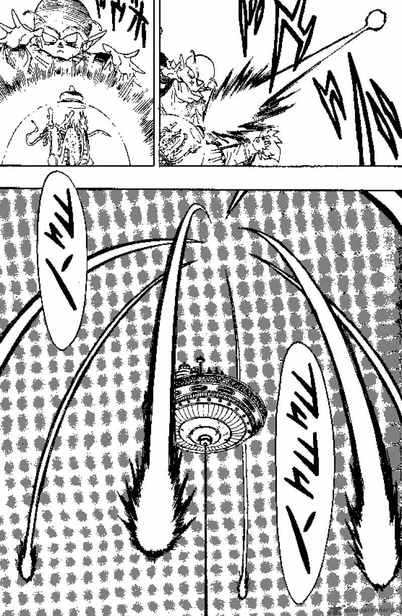 Dragon Ball Chapter 394 page 3