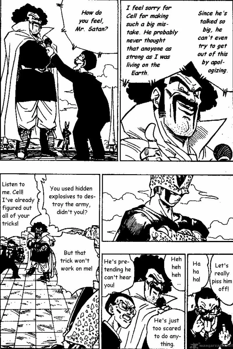 Dragon Ball Chapter 395 page 3