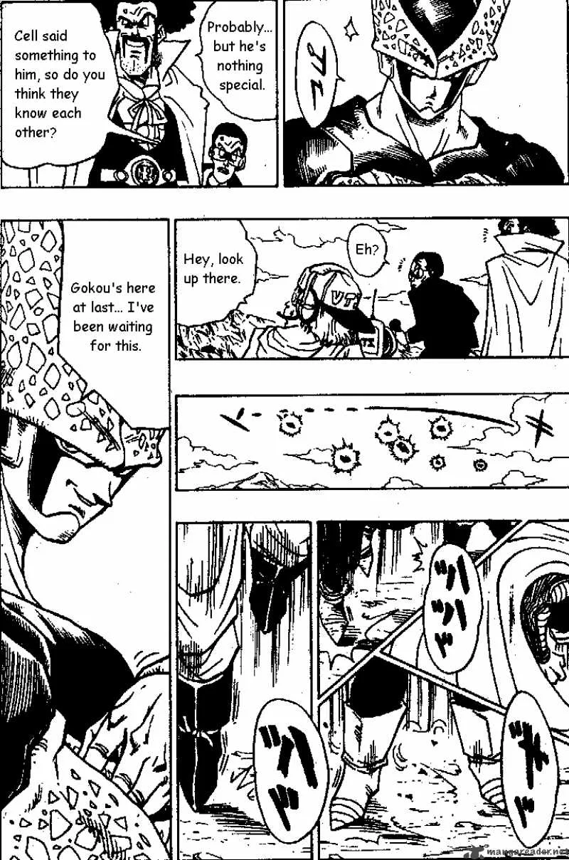 Dragon Ball Chapter 395 page 8