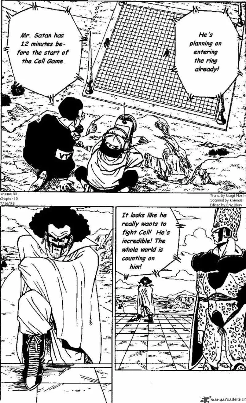 Dragon Ball Chapter 395 page 1