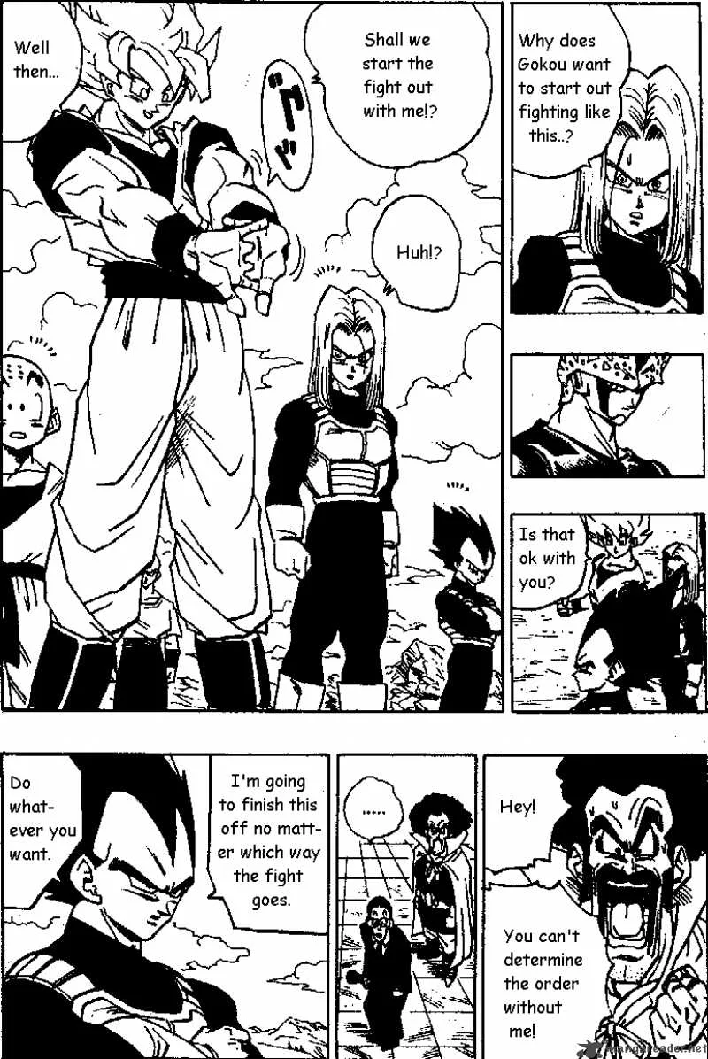 Dragon Ball Chapter 395 page 12