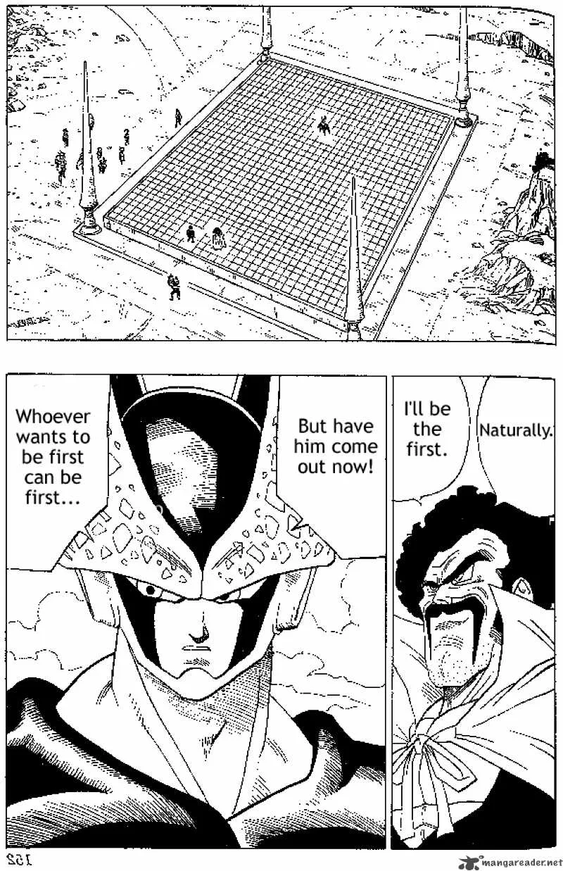 Dragon Ball Chapter 396 page 1