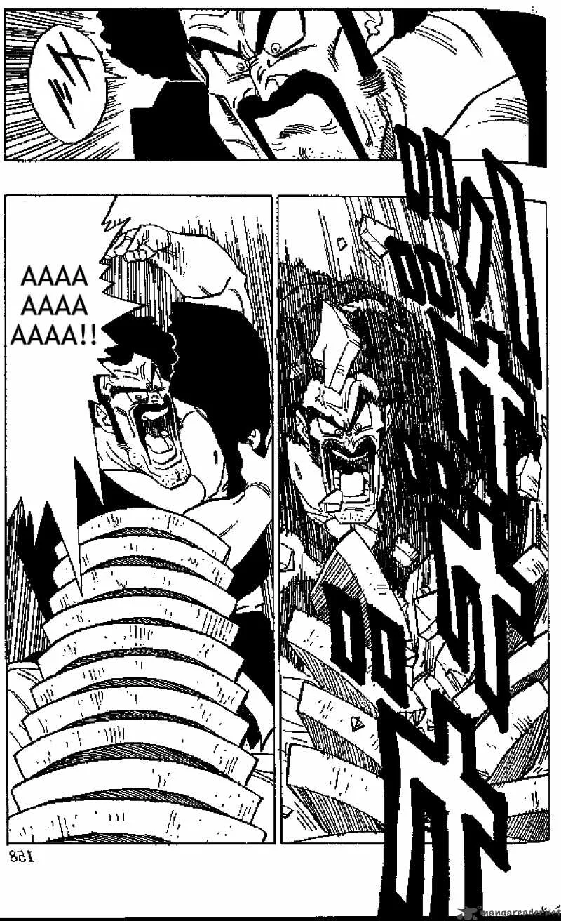 Dragon Ball Chapter 396 page 7