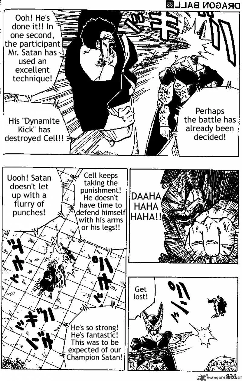 Dragon Ball Chapter 396 page 12