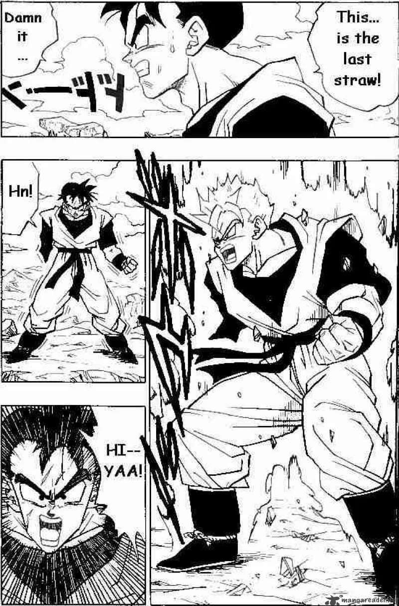 Dragon Ball Chapter 397 page 4