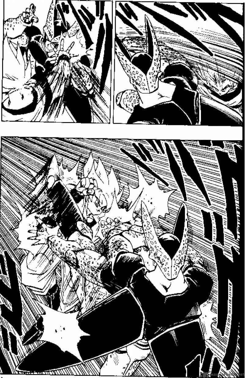 Dragon Ball Chapter 398 page 7