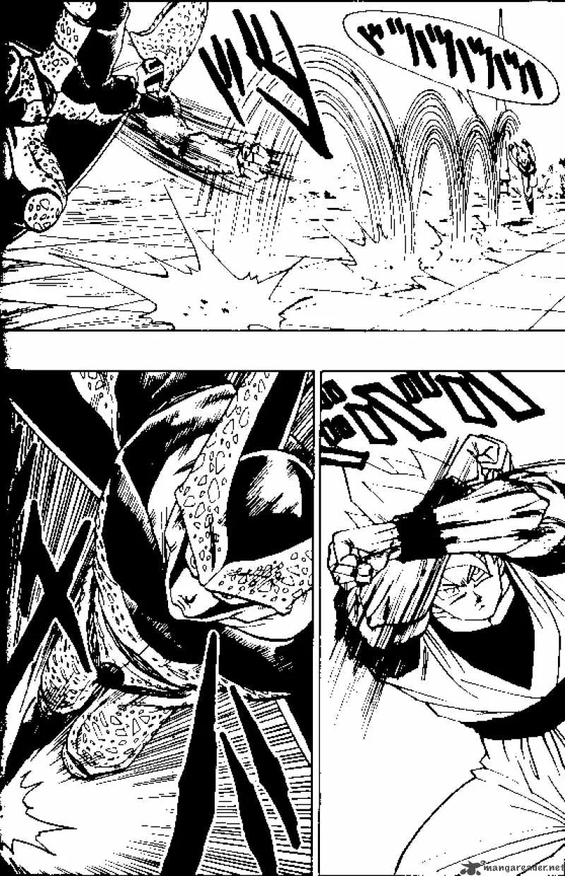 Dragon Ball Chapter 398 page 8