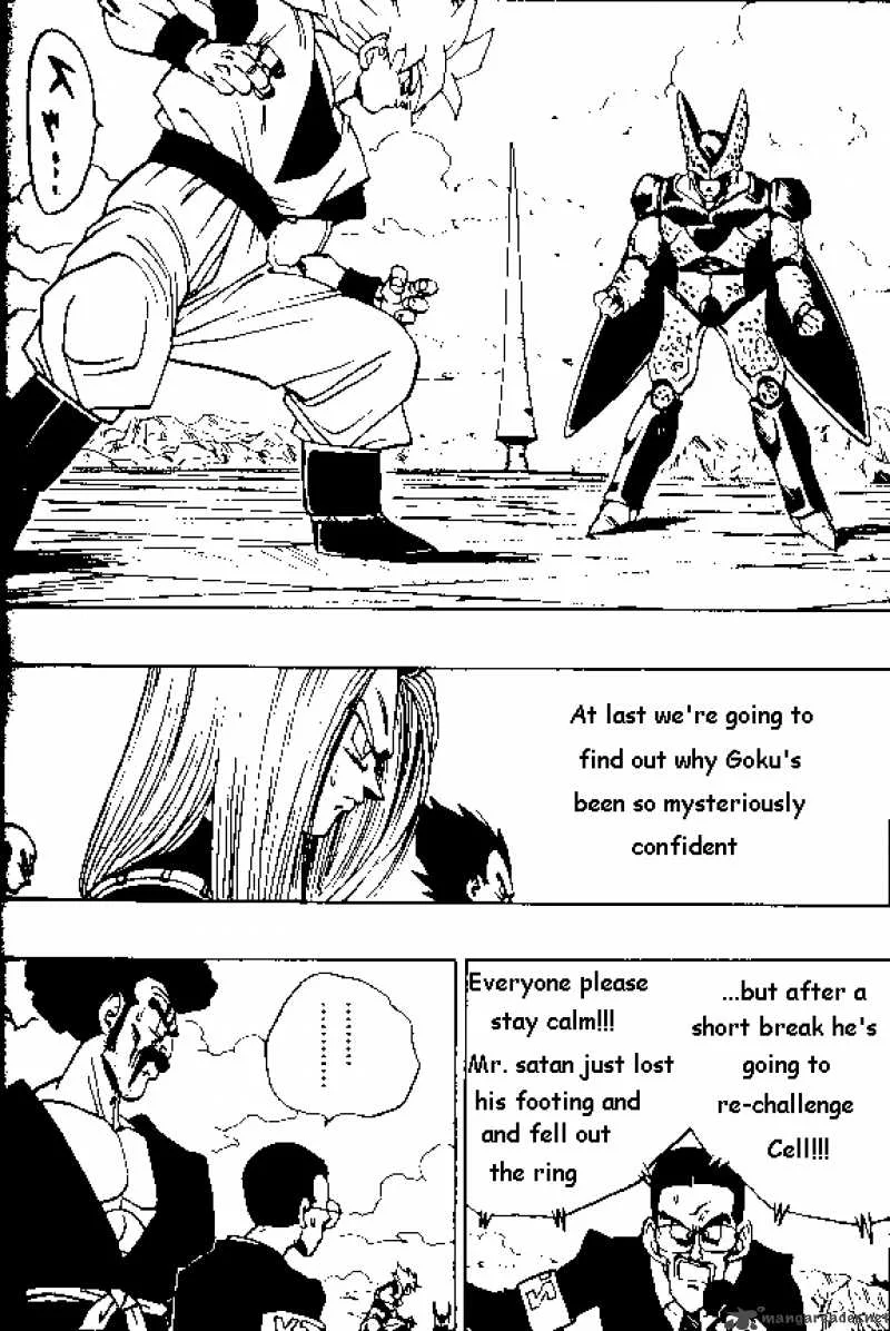 Dragon Ball Chapter 398 page 4