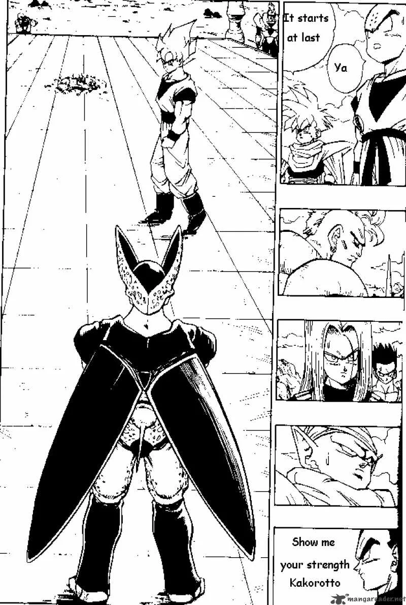 Dragon Ball Chapter 398 page 1