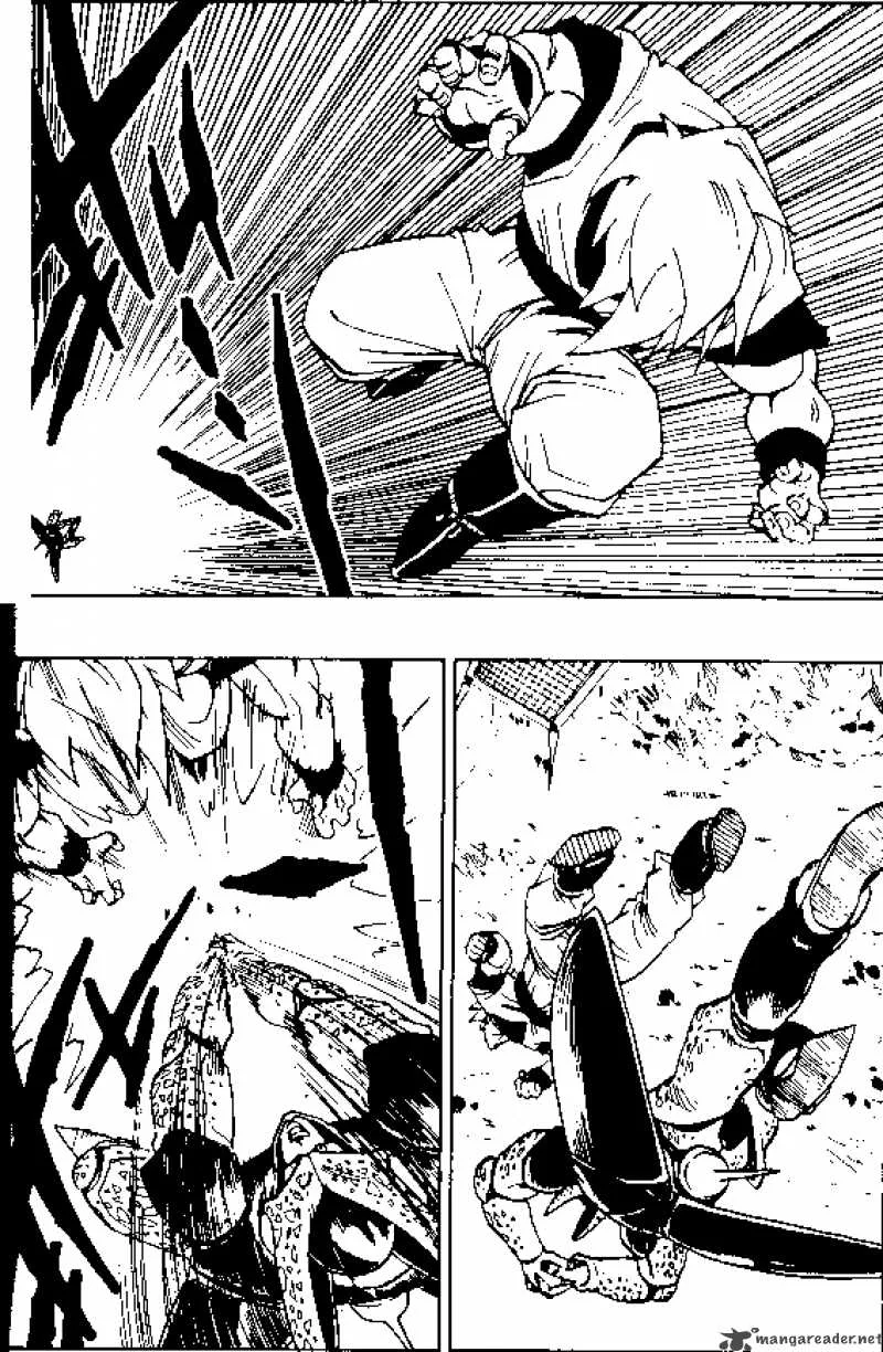 Dragon Ball Chapter 398 page 13