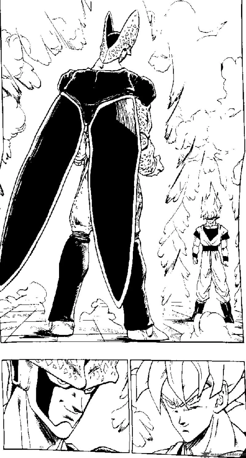Dragon Ball Chapter 399 page 10