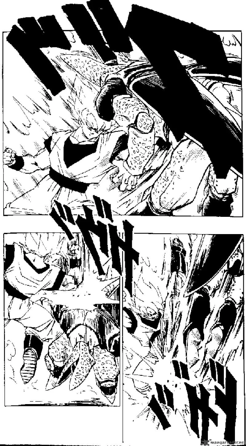 Dragon Ball Chapter 399 page 12