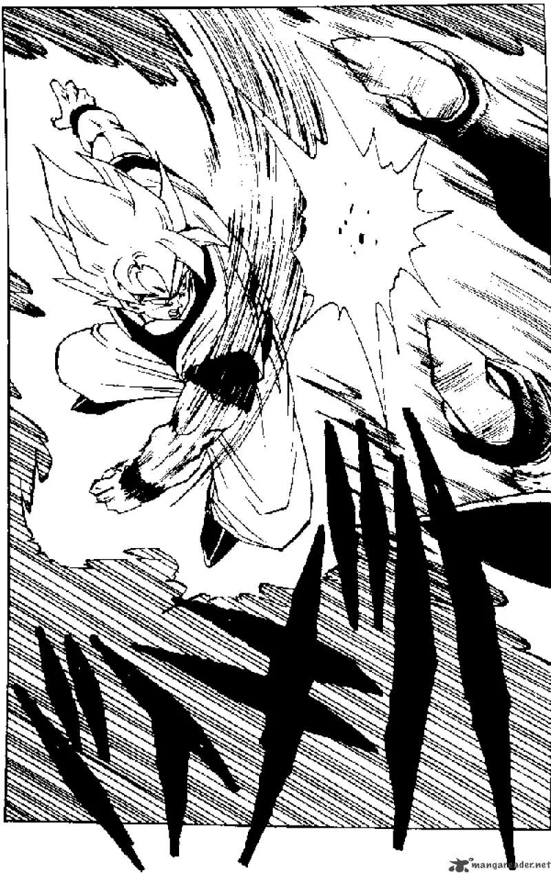 Dragon Ball Chapter 399 page 13