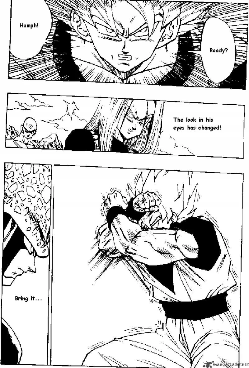 Dragon Ball Chapter 399 page 3