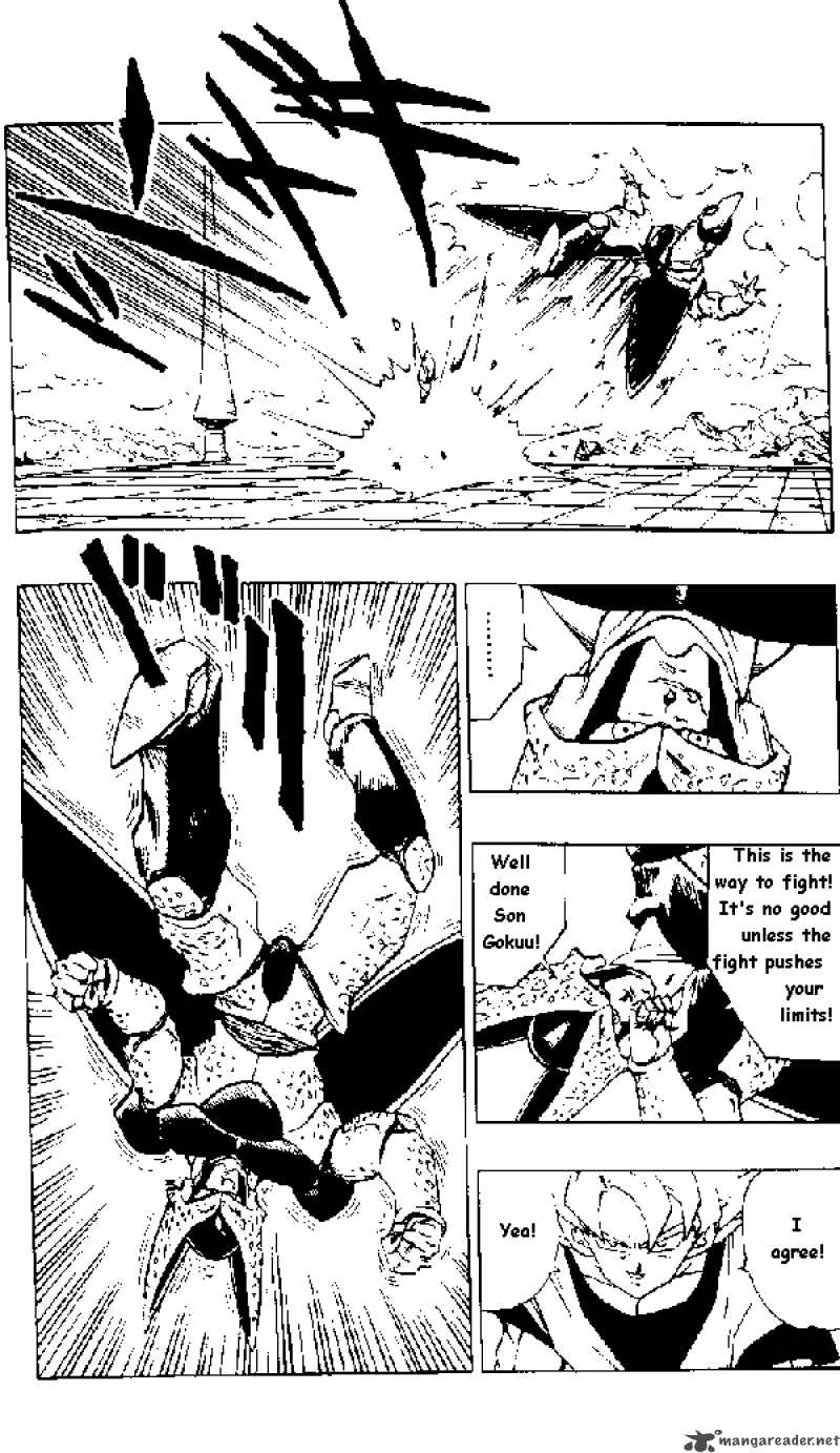 Dragon Ball Chapter 399 page 14