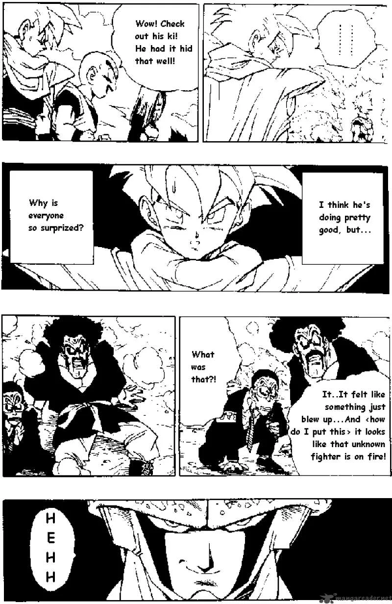 Dragon Ball Chapter 399 page 7