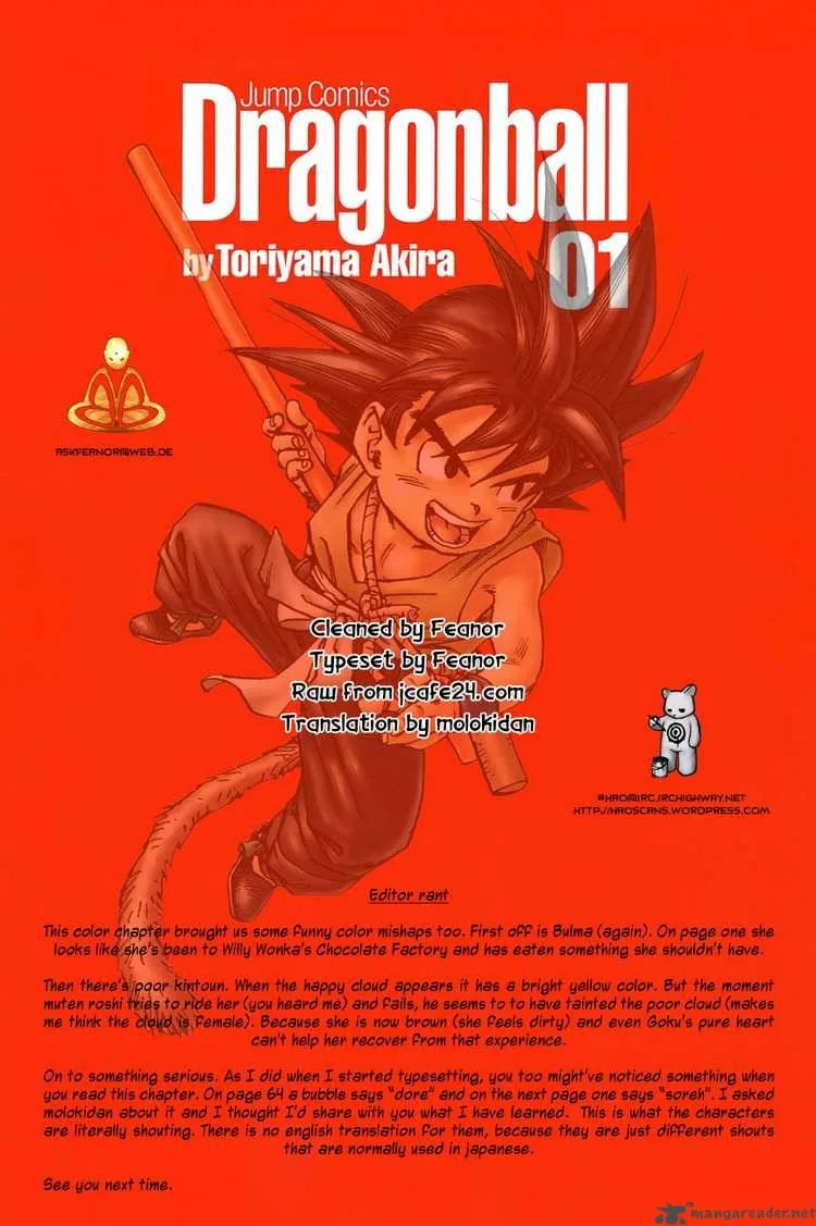 Dragon Ball Chapter 4 page 15