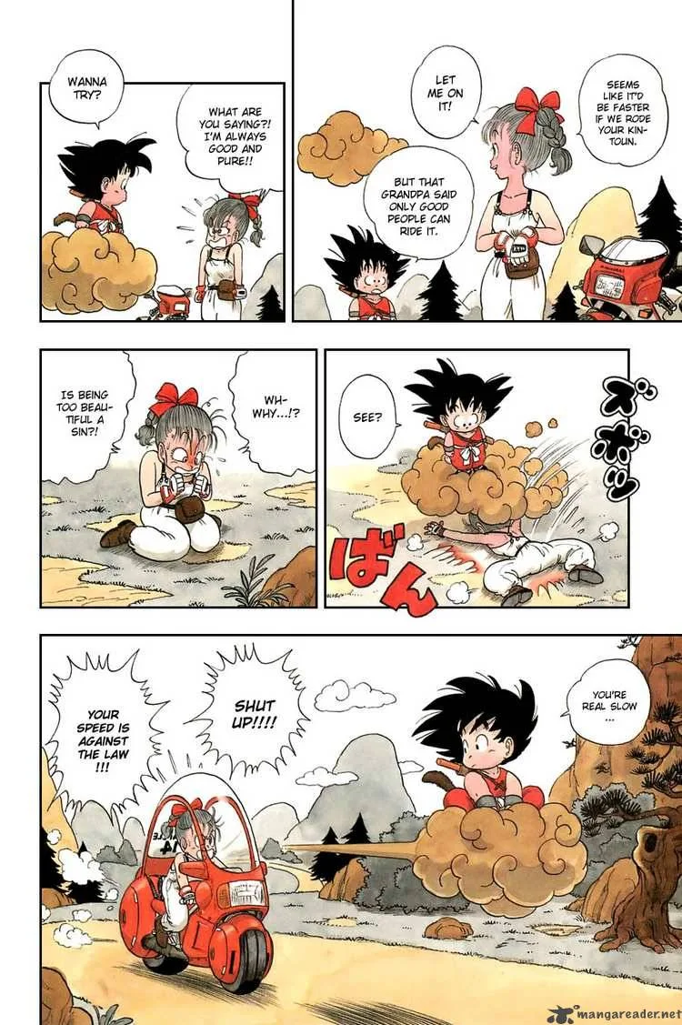 Dragon Ball Chapter 4 page 13