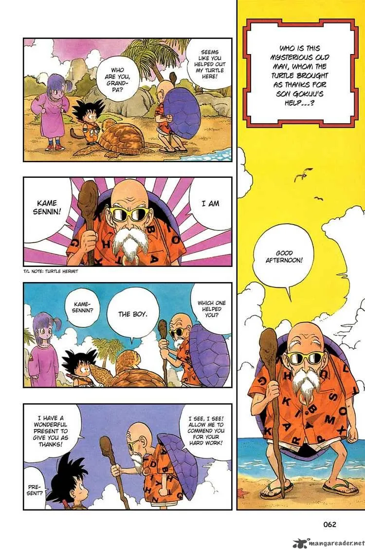 Dragon Ball Chapter 4 page 1