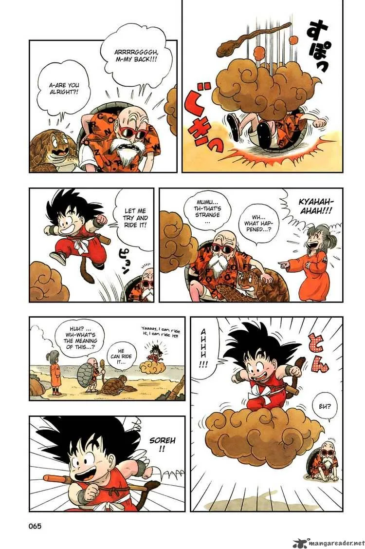 Dragon Ball Chapter 4 page 4